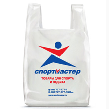 Пластиковые пакеты могут запретить