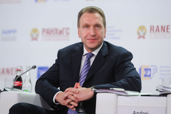 Краткая биография Игоря Ивановича Шувалова