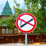 Суд запретил продажу табачной продукции в торговых павильонах, расположенных около школ 