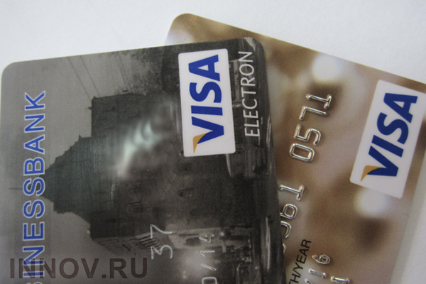 VISA будет брать комиссию за снятие денег в банкомате