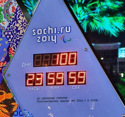 СОЧИ 2014 - 100 дней до Паралимпийских игр