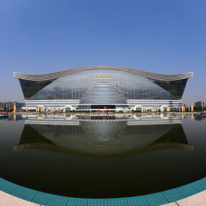В Китае открылось самое большое в мире здание