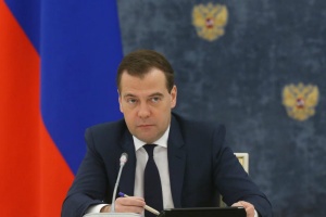 Правительство РФ продаст акции четырёх госкомпаний