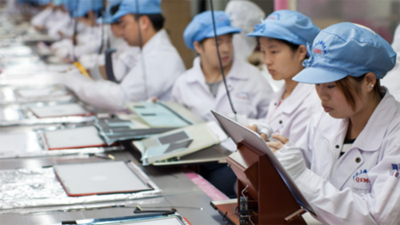 Независимый аудитор выявил нарушения трудовых прав на Foxconn Независимый аудитор выявил нарушения трудовых прав на Foxconn