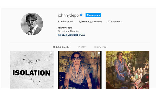 На  Instagram Джонни Деппа за несколько дней подписалось свыше 3 миллионов человек