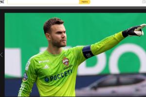 «Краснодар» обыграл ЦСКА и занял третью позицию в турнире РПЛ