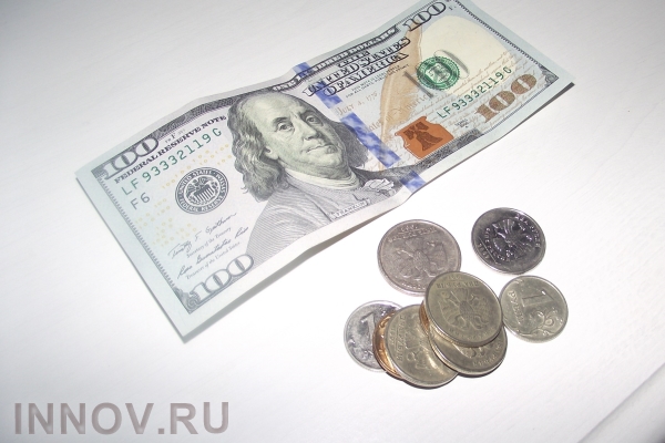 Центробанк установил официальный курс доллара на 23 июня 2015 года