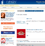 Нижегородцы могут подать онлайн-заявку на страховку