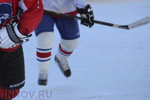      Sochi Hockey Open