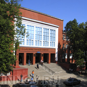 Очередное совещание в лаборатории криогенной наноэлектроники НГТУ им. Р.Е. Алексеева