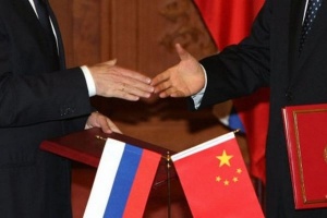 Россия и КНР создадут совместный венчурный фонд 