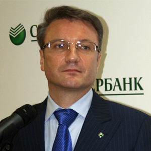 Сбербанк уволит 12% сотрудников