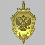 Нижегородские органы безопасности отмечают 95 лет со дня основания