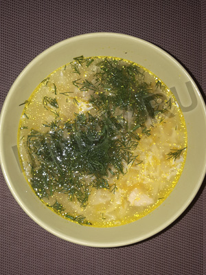 Кудрявый суп с вермишелью и курицей