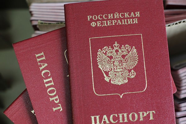 Наличие паспортов. Российский паспорт без отчества. Паспорт без отчества в РФ. Общегражданский паспорт индивидуального предпринимателя. Паспорт Российской Федерации 2025 года