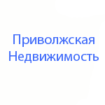 Агентство недвижимости Приволжская Недвижимость