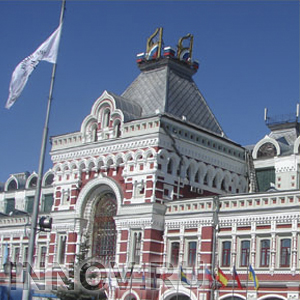 10 сентября в Нижнем Новгороде открывается Международный форум «Будущее России»