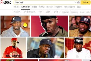 50 Cent ,    