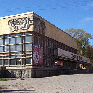 Нижегородские театры наказала антимонопольная служба