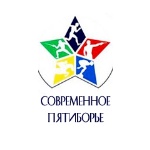 Финал Кубка мира по современному пятиборью стартует на стадионе «Динамо»