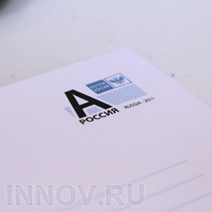 Международные почтовые отправления начнут сортировать в Нижнем Новгороде