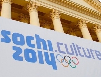 «Биеннале-2013» в Краснодаре посвятили Олимпийским играм в Сочи