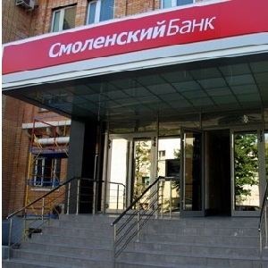 Смоленский банк временно приостановил выдачу вкладов