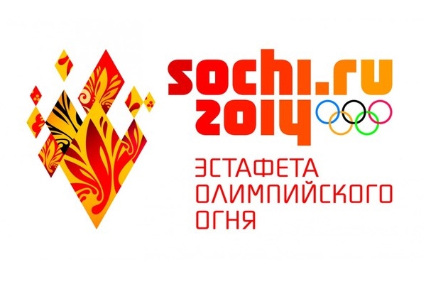 Программа и маршрут эстафеты Олимпийского огня в Брянске