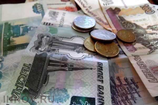 Россияне стали «прятать» свои деньги от Пенсионного фонда РФ