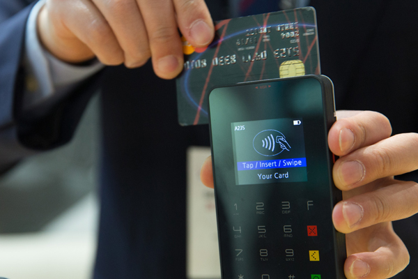 Модуль защиты данных платежных систем