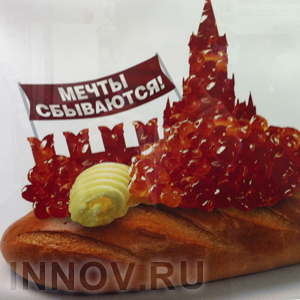 ЕГЭ: есть первые итоги