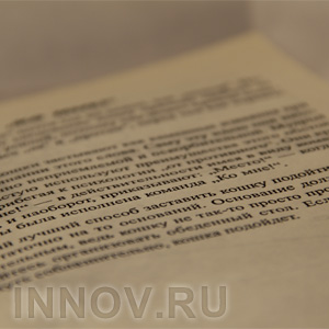 Что придёт на смену ЕГЭ в 2014 году