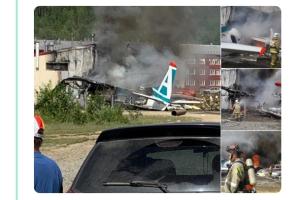 В аэропорту Нижнеангарска потерпел крушение самолет Ан-24