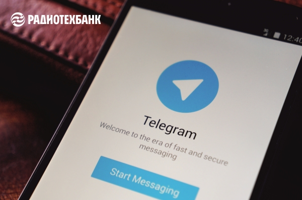    Telegram