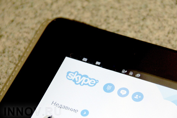  Skype        