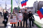 Пикетчикам против вступления России в ВТО негде протестовать