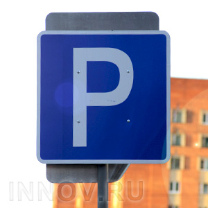 Платные парковки в центре Нижнего Новгорода – это выход!