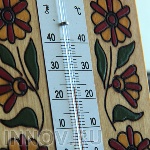 Погода в Нижегородской области: опять похолодает