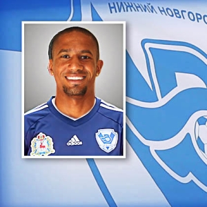 Леандро да Силва будет играть за нижегородскую команду