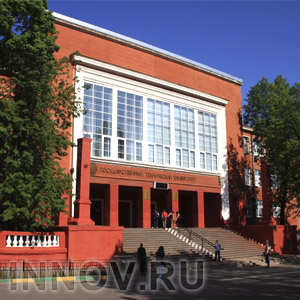 Вчера НГТУ им. Р.Е. Алексеева посетила делегация из Института ядерной энергии КНР