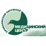 Приволжский окружной медицинский центр