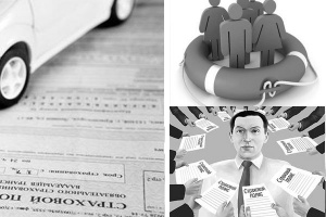 Как заставить страховщика продать полис ОСАГО без дополнительных услуг