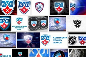 КХЛ одобрило структуру и состав чемпионата 2015/2016