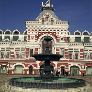 На Нижегородской ярмарке открылся форум «Будущее России-2013»