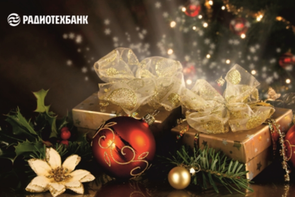 РАДИОТЕХБАНК ввел новый вклад