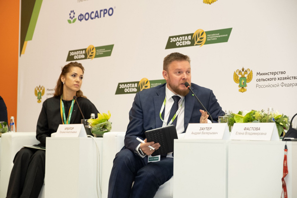 Цифровой маркетплейс и sharing economy смогут повысить доходность аграрных территорий