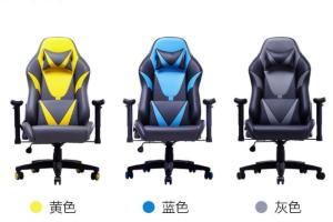 Xiaomi разработала кресло для геймеров