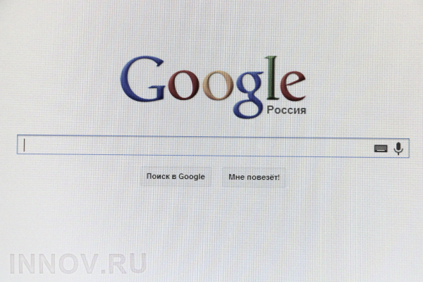 Гугл запретили