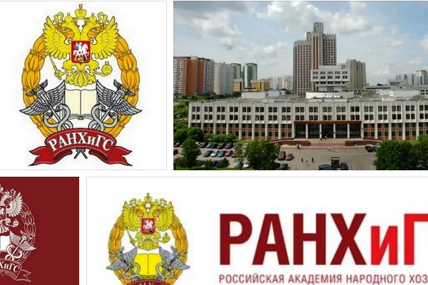 В РАНХиГС состоялась церемония закрытия конкурса «Наша история» 