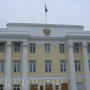 Инвестиционный совет рассмотрит 37 заявок на очередном заседании